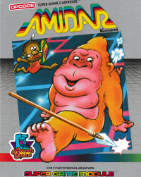 Amidar Colecovision US box art