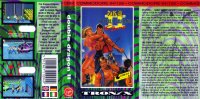 Double Dragon II the Revenge Commodore 64 US box art