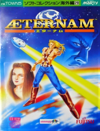 Aeternam FM Towns Marty JP box art