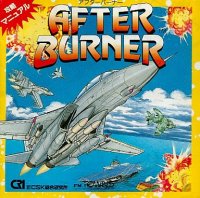 Afterburner FM Towns Marty JP box art