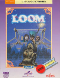 Loom FM Towns Marty JP box art