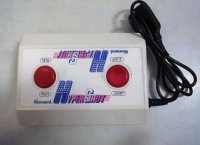 Hypershot Konami Controller JP MSX JP box art