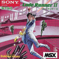 Lode Runner 2 PAL MSX PAL box art