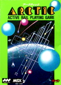 Arctic JP MSX2 JP box art