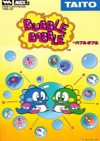 Bubble Bobble JP MSX2 JP box art