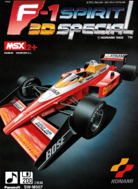 F-1 Spirit 3D Special JP MSX2 JP box art
