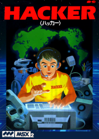 Hacker JP MSX2  box art