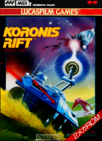 Koronis Rift JP MSX2  box art