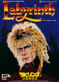 Labyrinth JP MSX2  box art