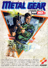 Metal Gear JP MSX2 JP box art