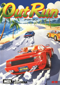 Outrun JP MSX2 JP box art