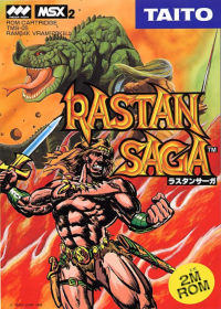 Rastan Saga JP MSX2  box art