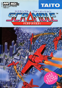 Scramble Formation JP MSX2  box art