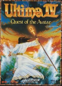 Ultima IV JP MSX2 JP box art