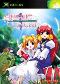 Angelic Concert JP Xbox JP box art