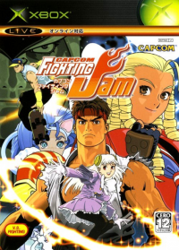 Capcom Fighting Jam PAL Xbox PAL box art