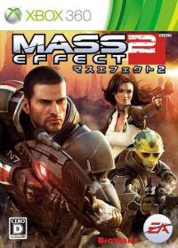 Mass Effect 2 JP Xbox 360 box art