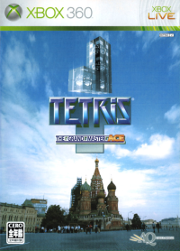 Tetris The Grandmaster Ace JP Xbox 360 JP box art