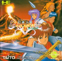 Gensou Tairiku Auleria JP PC Engine CD  box art