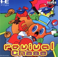 Revival Chase JP PC Engine CD JP box art