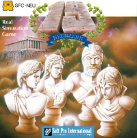 19 Neunzehn Famicom Disk System JP box art