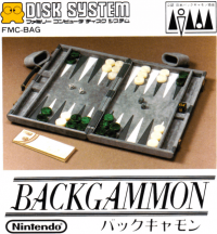Backgammon Famicom Disk System JP box art