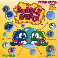Bubble Bobble Famicom Disk System JP box art