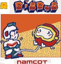Dig Dug Famicom Disk System JP box art