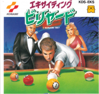 Exciting Billiard Famicom Disk System JP box art