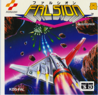 Falsion Famicom Disk System JP box art