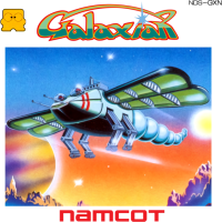 Galaxian Famicom Disk System JP box art