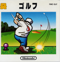 Golf Famicom Disk System JP box art
