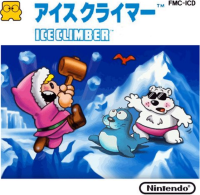 Ice Climber Famicom Disk System JP box art