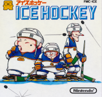 Ice Hockey Famicom Disk System JP box art