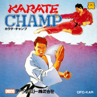 Karate Champ Famicom Disk System JP box art