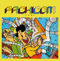 Pachicom Famicom Disk System  box art