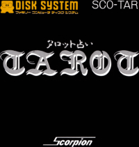 Tarot Famicom Disk System JP box art
