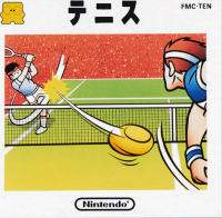 Tennis Famicom Disk System JP box art