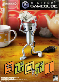 Chibi Robo Gamecube US box art
