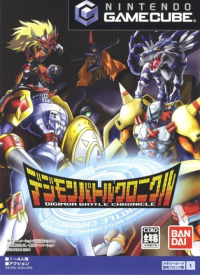 Digimon Battle Chronicle JP Gamecube JP box art