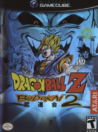 Dragon Ball Z Budokai 2 Gamecube  box art