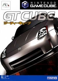 GT Cube JP Gamecube  box art