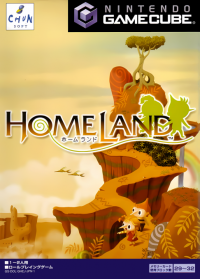 Homeland JP Gamecube  box art