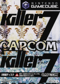 Killer 7 Gamecube  box art