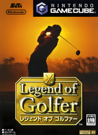 Legend of Golfer JP Gamecube  box art