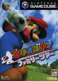 Mario Golf Family Tour JP Gamecube JP box art