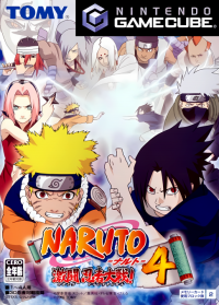 Naruto: Gekitou Ninja Taisen 4 JP Gamecube JP box art