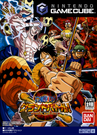 One Piece: Grand Battle 3 JP Gamecube JP box art