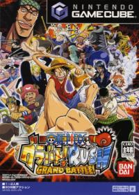 One Piece: Grand Battle Rush JP Gamecube JP box art