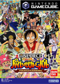 One Piece Pirates Carnival Gamecube  box art
